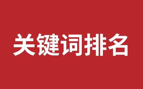 茫崖市网站建设,茫崖市外贸网站制作,茫崖市外贸网站建设,茫崖市网络公司,大浪网站改版价格