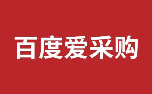 茫崖市网站建设,茫崖市外贸网站制作,茫崖市外贸网站建设,茫崖市网络公司,光明网页开发报价